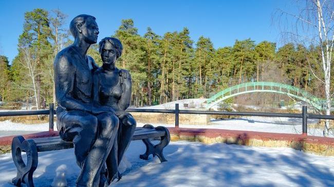 Доброе прекрасное утро, друзья! 🌷 Как настроение? 😊 