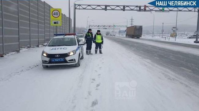 ❌ Трассу М5 в Челябинской области закроют из-за непогоды