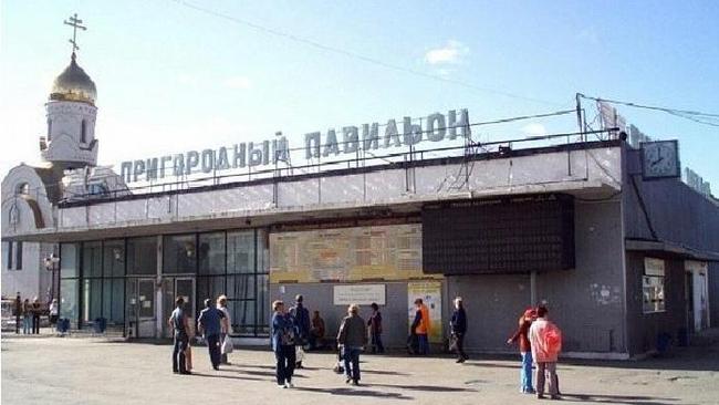 Кто еще помнит, пригородный вокзал таким, ставь лайк! 