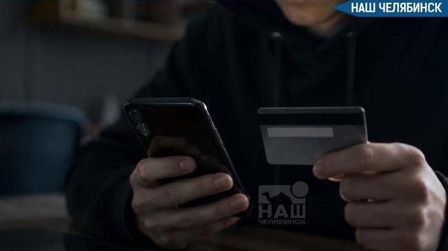 ⚠️  Новый тренд в преступности южноуральских подростков