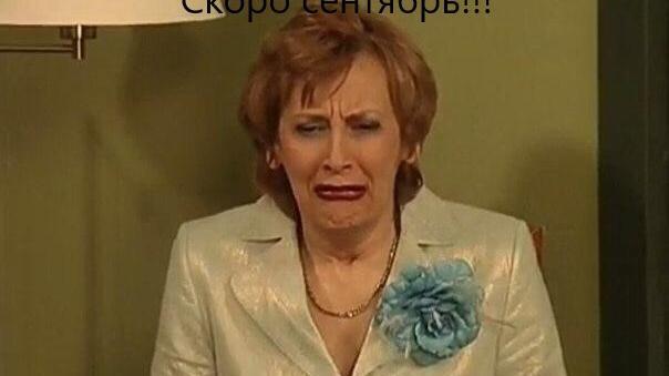 Картинка, полная боли! 😓