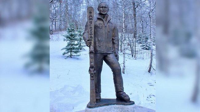 На горнолыжном курорте в Челябинской области поставили скульптуру Путина