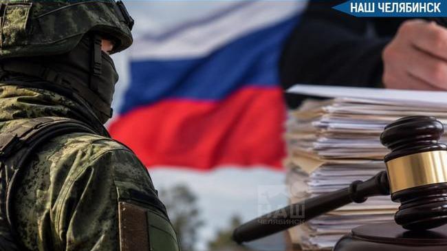 💰Долги простят: участников СВО освободят от кредитных обязательств