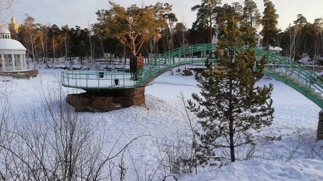 ЦПКиО Гагарина 🧡