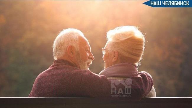 ❤️ Почти 300 пар в Челябинской области отметили золотую и бриллиантовую свадьбы