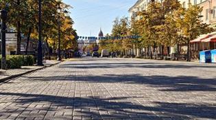 Осенний Челябинск 🍂