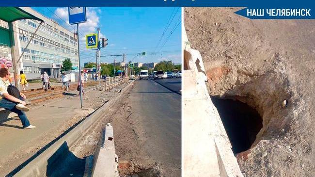 😨 ЧП произошло на остановке общественного транспорта на улице Черкасской в Челябинске.