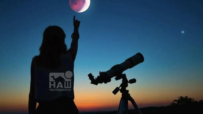 🌘Челябинцы смогут наблюдать лунное затмение 5 мая