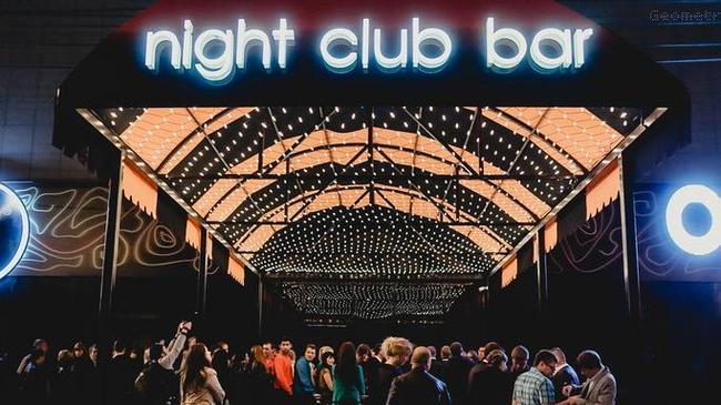 Хммм... Хочется на пати! Погнали в OPERA club