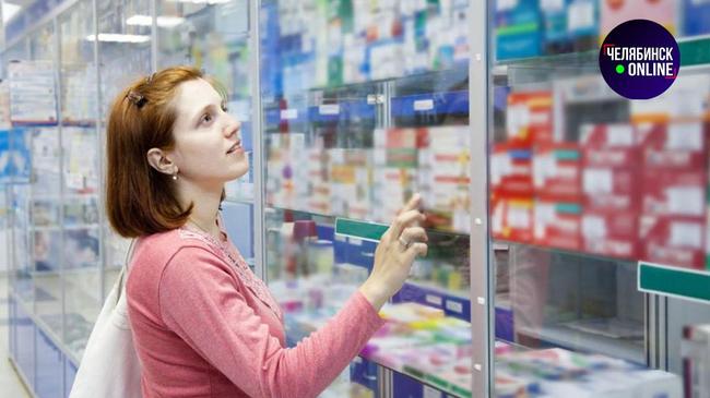 💊В аптеках возникли перебои с поставками лекарств.
