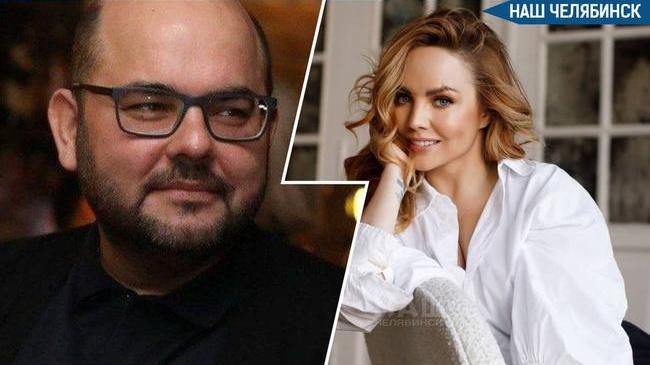 ❗Концерт МакSим в день траура вызвал критику в Челябинске