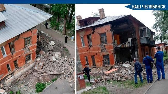 😨❗ В Челябинске обрушился двухэтажный дом.