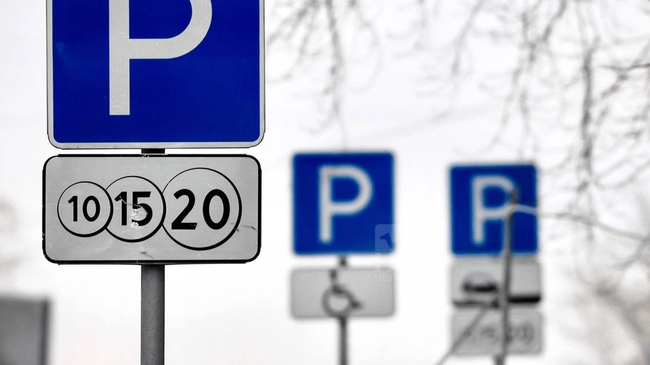 🅿️ В центре Челябинска скоро появятся платные парковки на 1600 мест