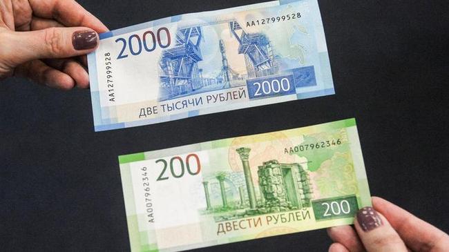 В Челябинске мошенники обманывают стариков с помощью «новых денег»