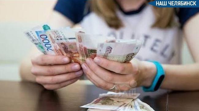 📈 Самозанятые догоняют офисных сотрудников по уровню доходов