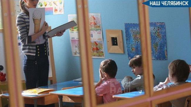 👶 В российских детсадах появятся «Разговоры о важном»