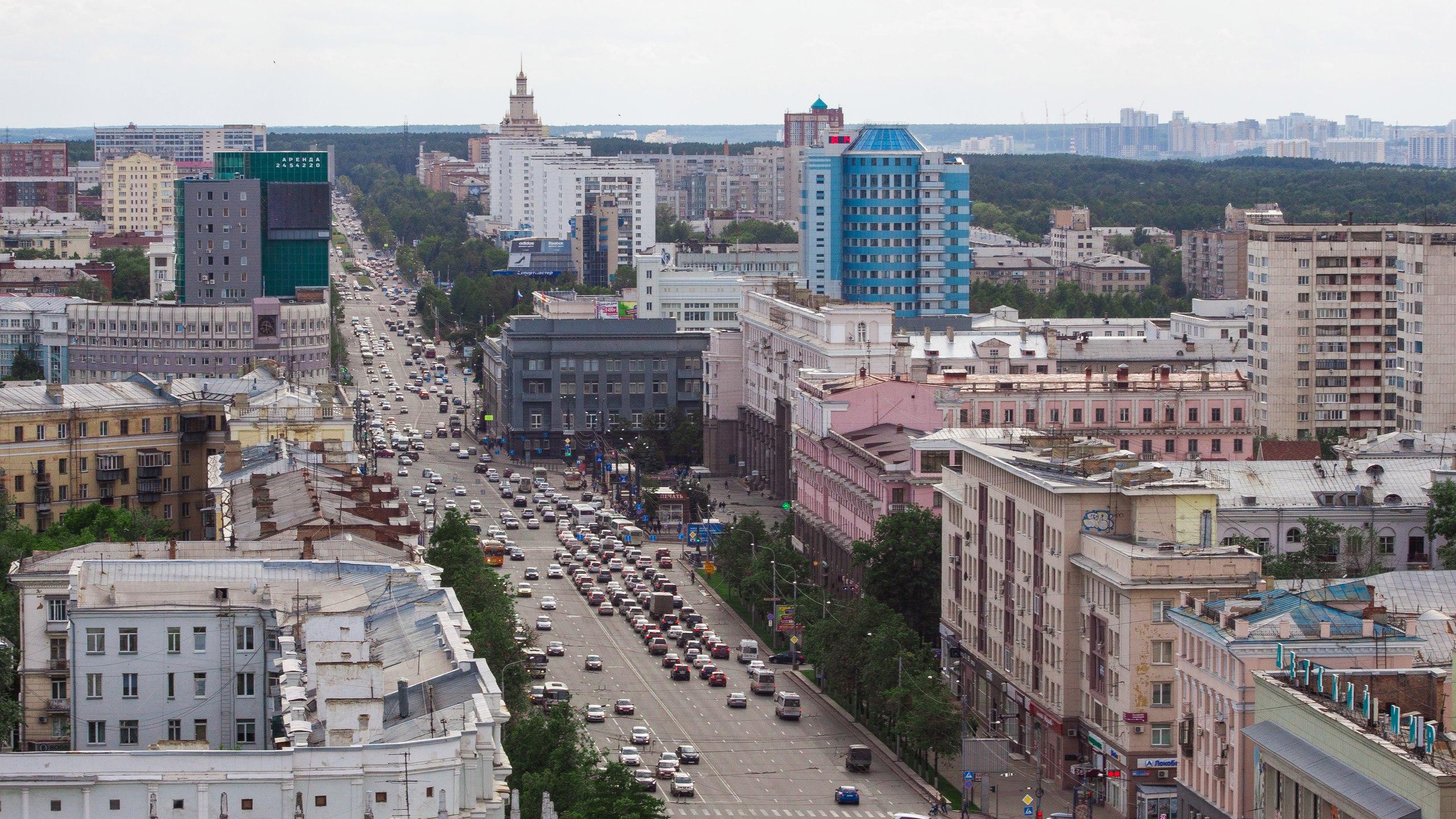 Челябинск фото сверху