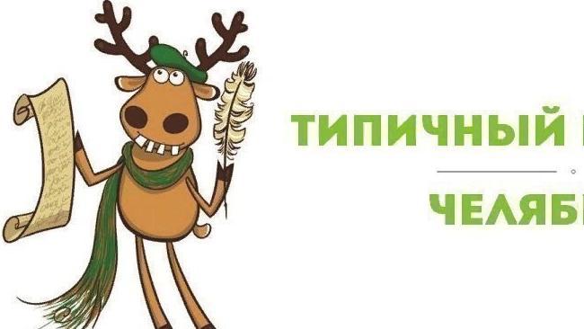 Всем здравствуйте!