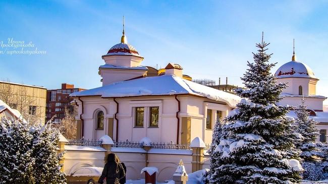 г.Челябинск 🤗