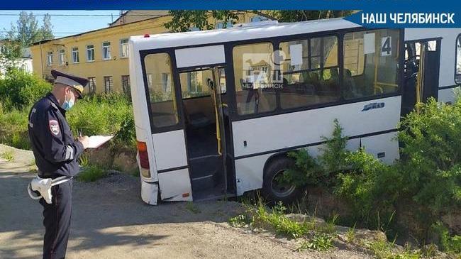❗ Автобус насмерть сбил шесть человек на остановке 😱