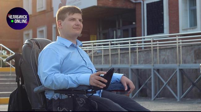 ⚡ Челябинский депутат с инвалидностью заявил о сложении полномочий.