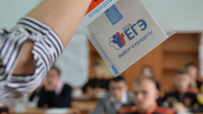❗ Названы сроки проведения ОГЭ и ЕГЭ в 2022 году 