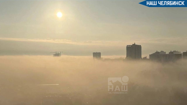 🌫Ожидается туман и кратковременные дожди