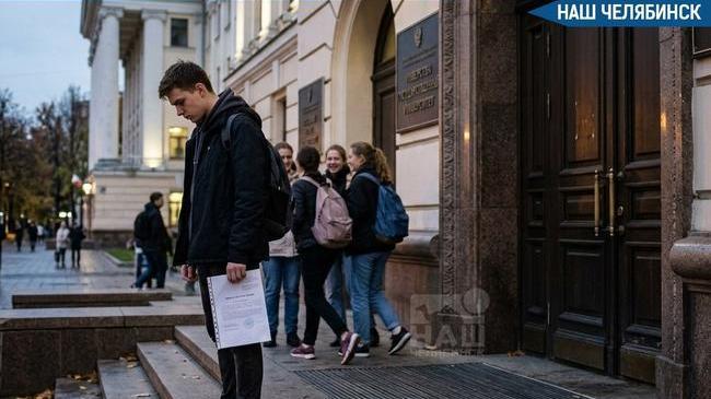 🚫 Отчисленным студентам закроют двери в вуз на пять лет?