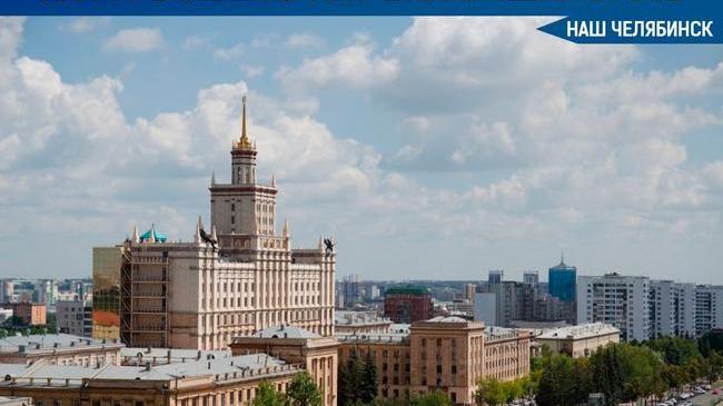 🎓 ЮУрГУ вошел в топ-100 лучших университетов России 2021 