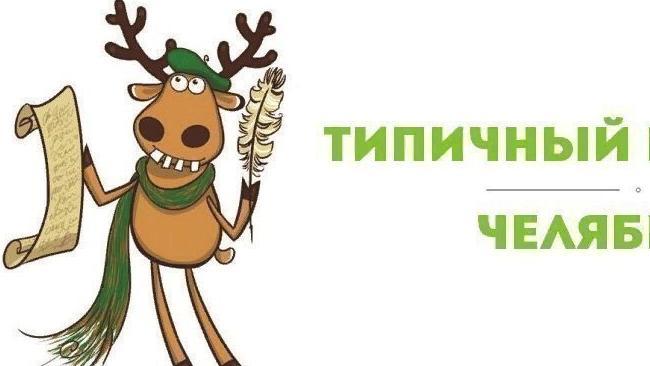 Всем здравствуйте!