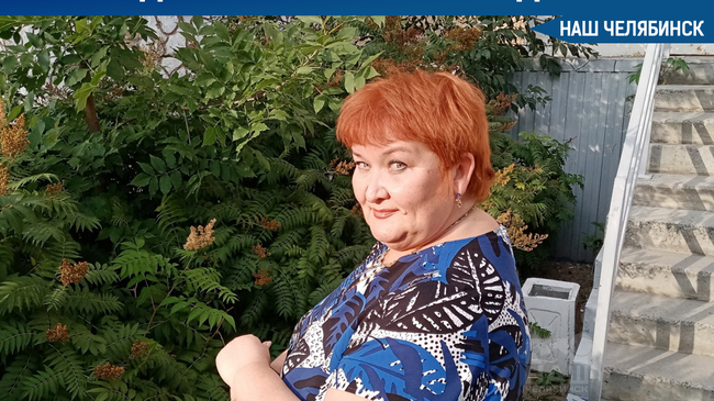 👩‍⚖Челябинский суд прекратил уголовное дело против пенсионерки и вернул ей 60 тыс. руб.