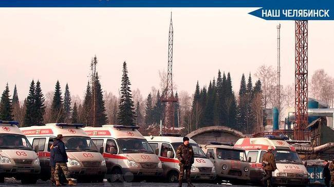 🥀 День 7 октября 1993 года навечно останется «черной датой» в шахтерской летописи Копейска 