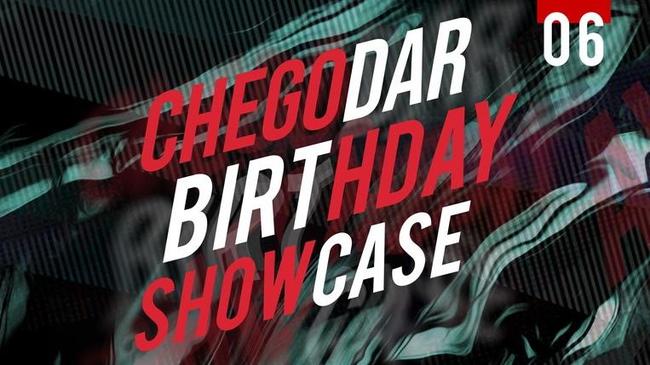 Вечеринки сегодня: CHEGODAR BIRTHDAY SHOWCASE - Garage Underground