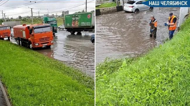 ⛈ Челябинск накрыло потопом после сильного ливня