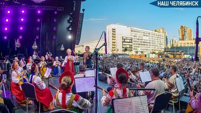🎭 В Челябинске пройдёт Фестиваль культурных столиц