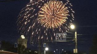 🎆 Салют устроят на набережной 9 мая