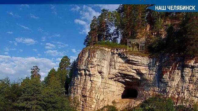 Игнатьевскую пещеру откроют для посещения туристами