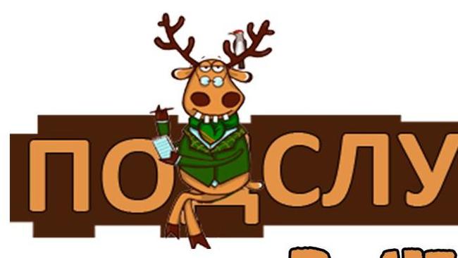 Всем здравствуйте!