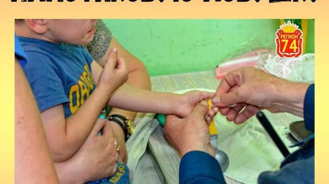 😱 Малышу в Челябинской области понадобилась помощь спасателей 