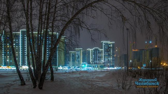 Спокойной ночи, Челябинск!