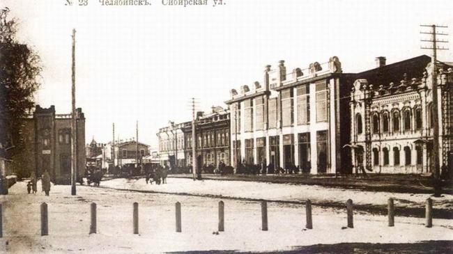 Самые старые здания Челябинска.