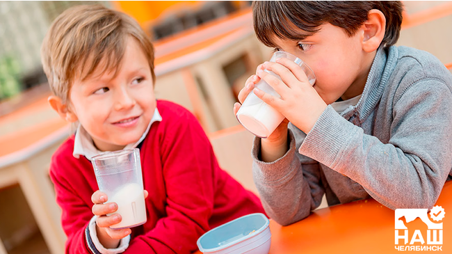 🥛 Челябинские дети смогут брать бесплатное школьное молоко домой