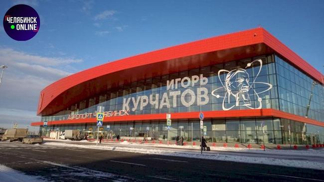 ✈ Из Челябинска в Крым запустят прямой авиарейс.