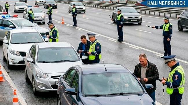 ❗️ В Челябинске пройдут массовые рейды ГАИ 
