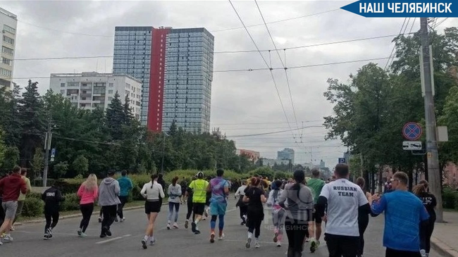 🏃‍♀ В Челябинске прошёл «Зелёный марафон»