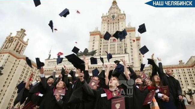 👩🎓 Некоторым студентам могут засчитать время учебы в педагогическом вузе как рабочий стаж