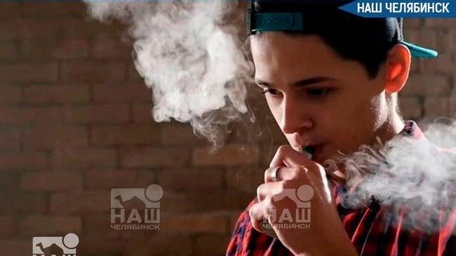 💨 В Госдуме предложили приравнять вейпы к наркотикам