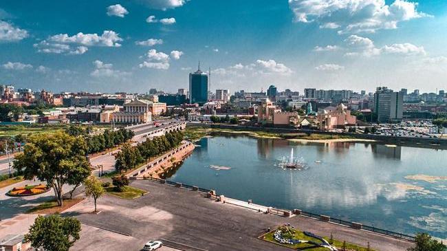 С добрым утром, челябинцы! 😊 Какие планы на сегодня? 😉 