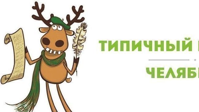 Всем здравствуйте!
