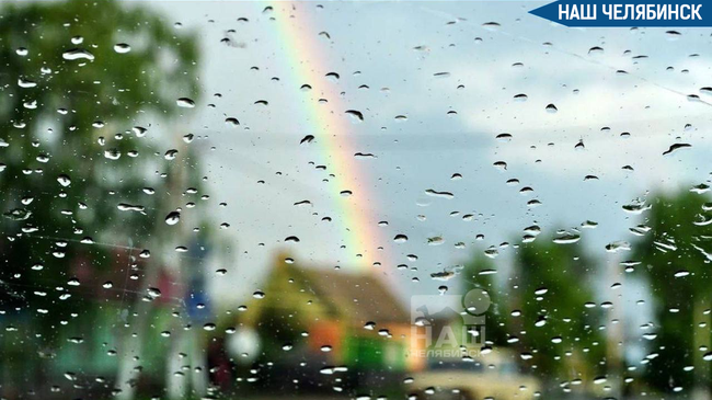 💦Челябинскую область накроют ливни и грозы после жары